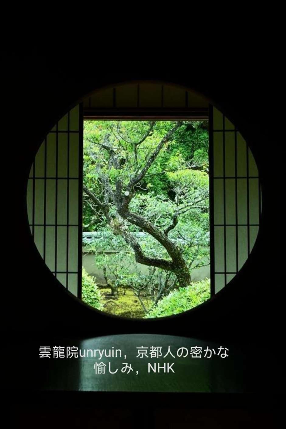 Walker House Kyoto 65 Square Meters Whole Villa Rent Exterior photo