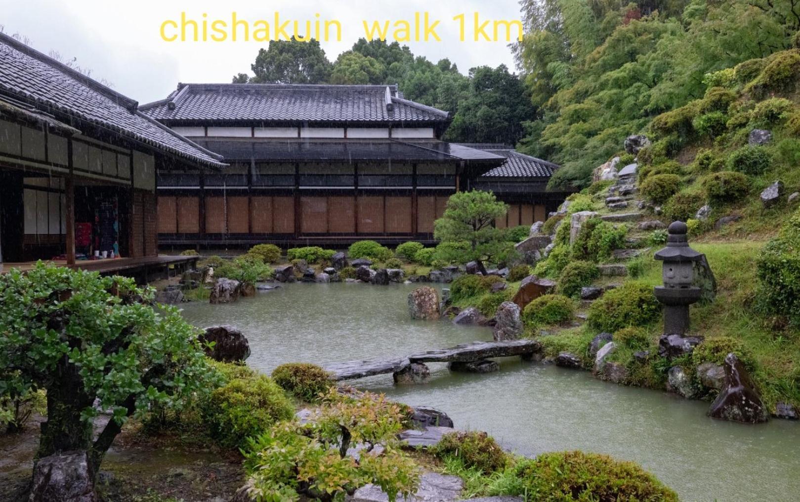 Walker House Kyoto 65 Square Meters Whole Villa Rent Exterior photo